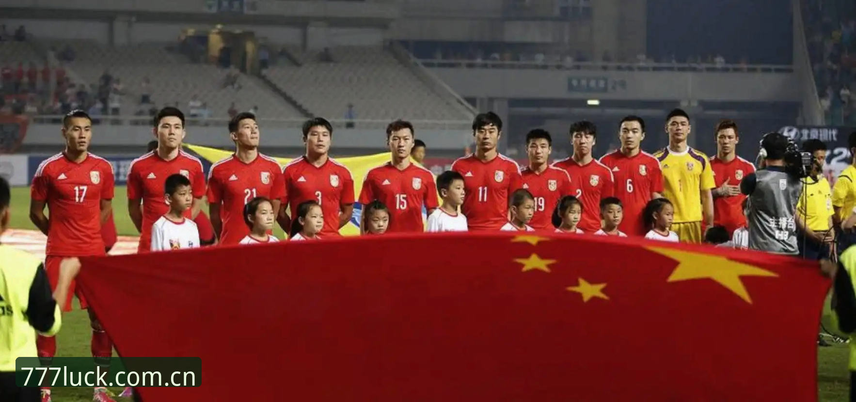 2030世界杯扩军详解：66队参赛对中国足球的意义与市场前景